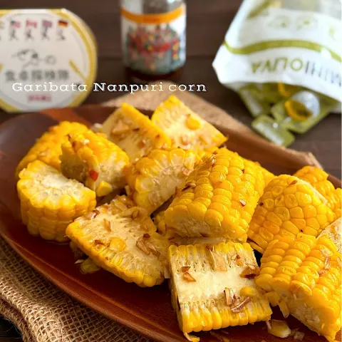 「ナンプリックナンプラー」を使ってみたSnapdishの料理・レシピ写真:オハナシマンさんの料理 あの激うまレシピでガリバタナンプリコーン🌽