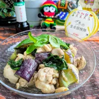 🌏『世界の食卓探検隊』🇱🇦ラオス料理
【🇱🇦オッカイ】
