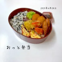 夫弁当