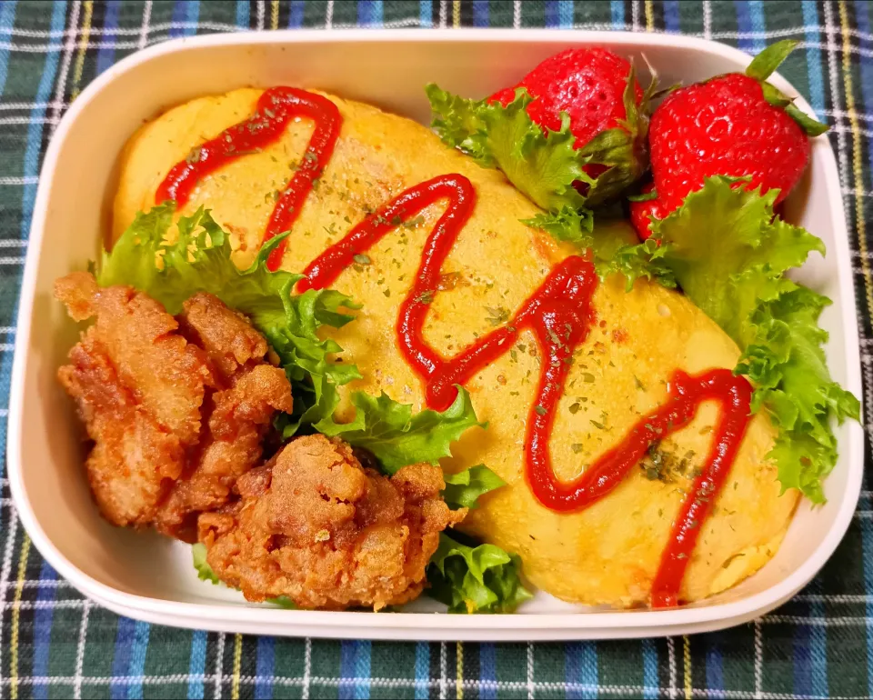 お弁当|すずちんさん