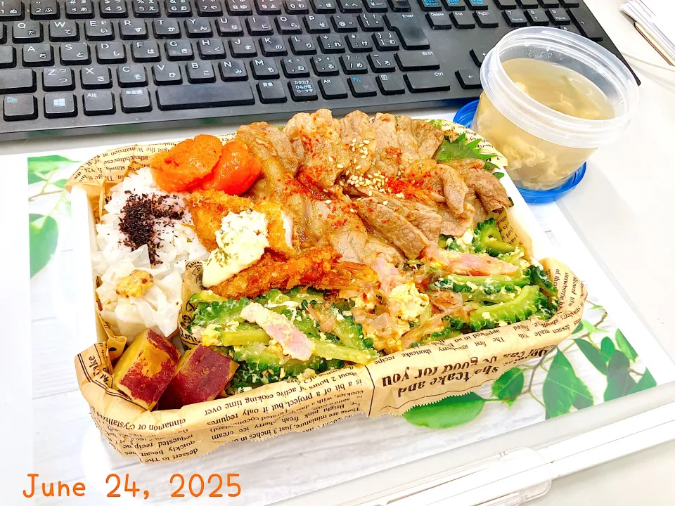 ゴーヤーカルビ弁当☀️|Tsuu_chan‪ ·͜·♡‬さん