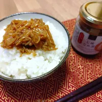 七味なめ茸|うまゆにさん