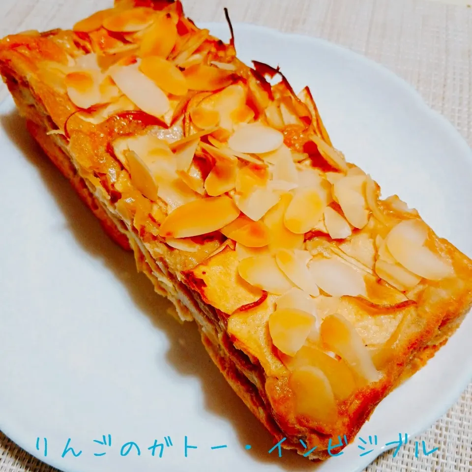 ホットケーキミックスで簡単♬りんごのガトー・インビジブル|あんみっちゃんさん