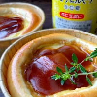 杏仁香るプッチンプリンパン🍮|9421beruさん