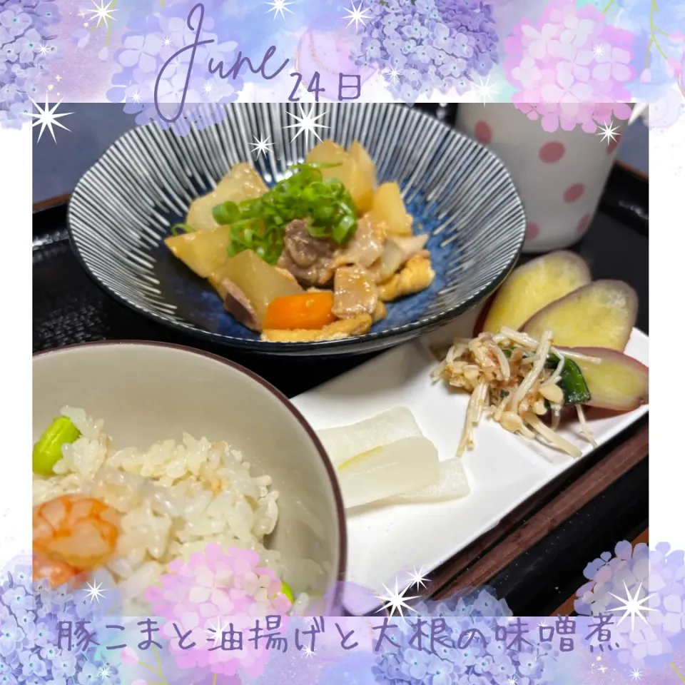 豚こまと油揚げと大根の味噌煮|いのっちさん