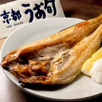 💫レシピ💫ホッケ干物|biskesさん