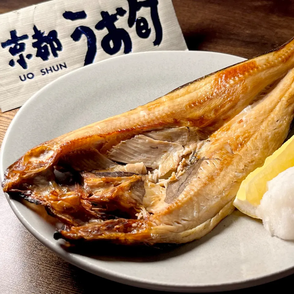 💫レシピ💫ホッケ干物|biskesさん