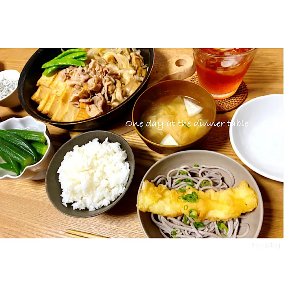 ある日の晩ごはん。|aki_puさん