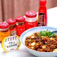 プランターのコリアンダーの花芽が上がってきたので麻婆豆腐を！|登志子さん