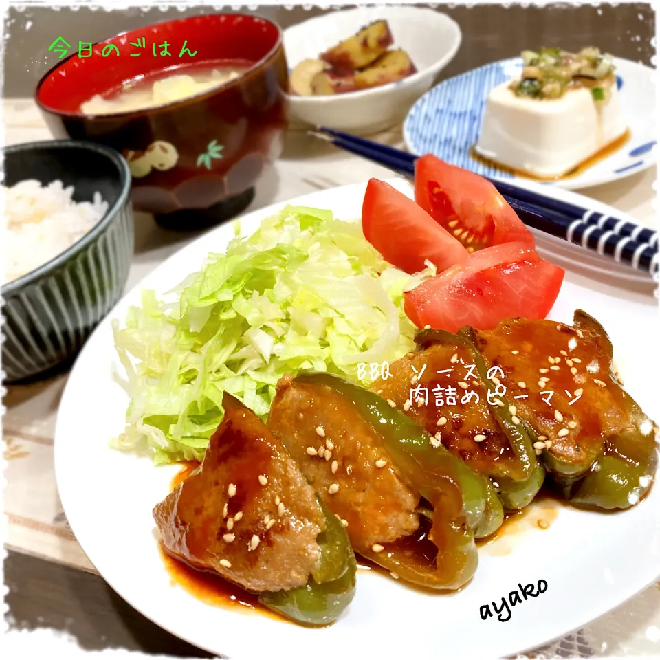 BBQ ソースの肉詰めピーマン|亜矢子さん