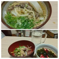 休みの2025/06/25の昼メシ&家居酒屋です（本鮪アラ）|Tarou  Masayukiさん