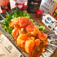 ユウキ食品の調味料をふんだんに使ったエビチリ|ナオミさん