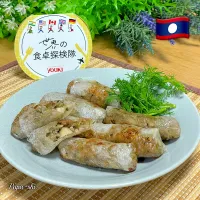 ヨー・チューン🇱🇦