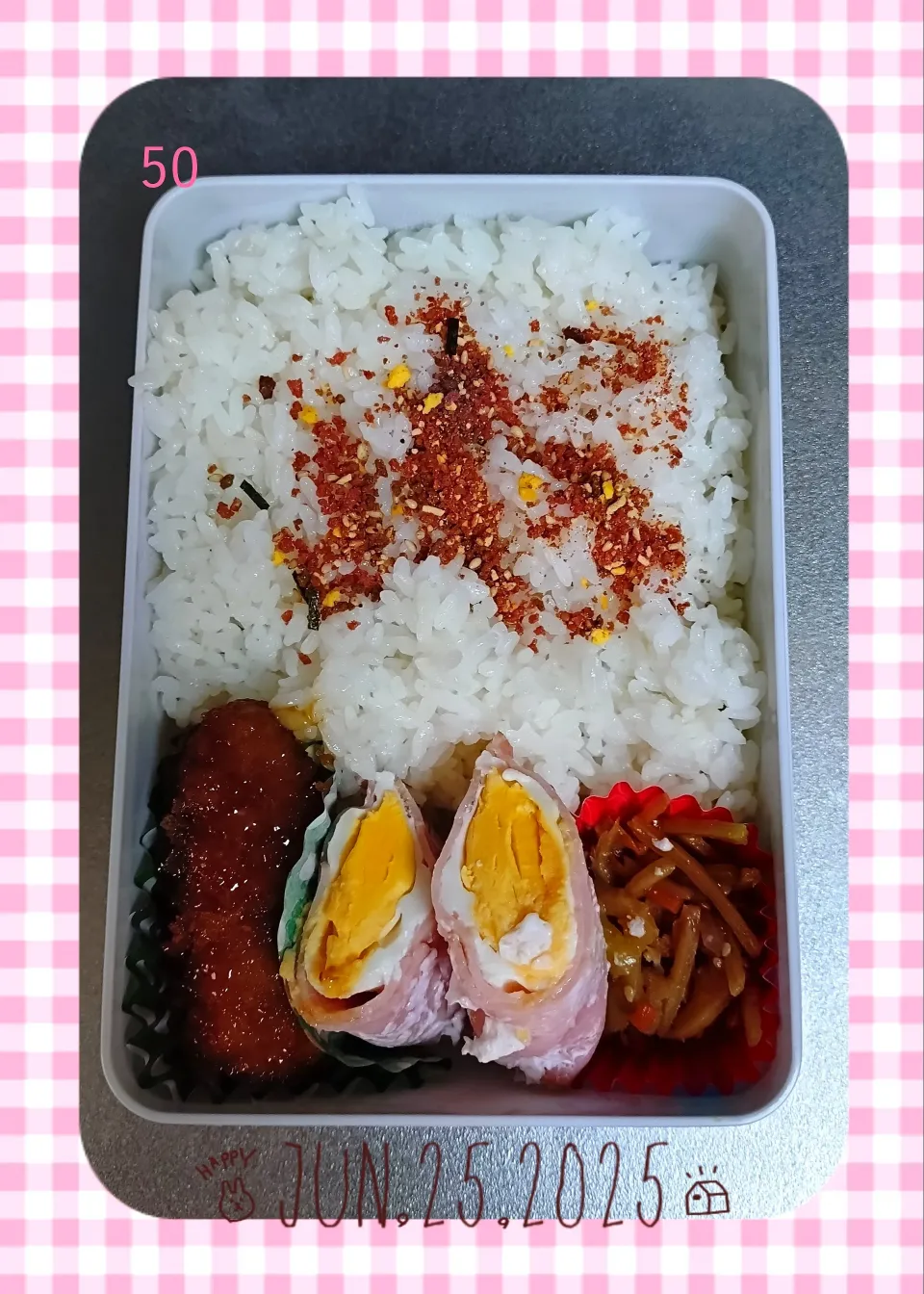 ✩次男高校生弁当　50✩|☆haru☆さん