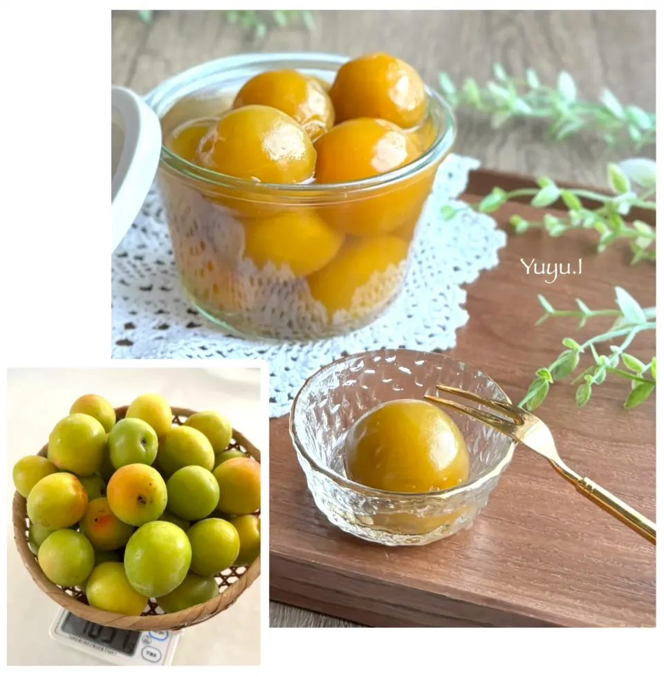 梅の甘露煮|ゆーこどんさん