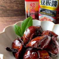 鶏レバーの甘辛煮(紹興酒&豆板醤)|9421beruさん