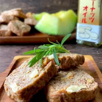 ピーナッツオイルでシナモンたっぷりオイルクッキー|9421beruさん