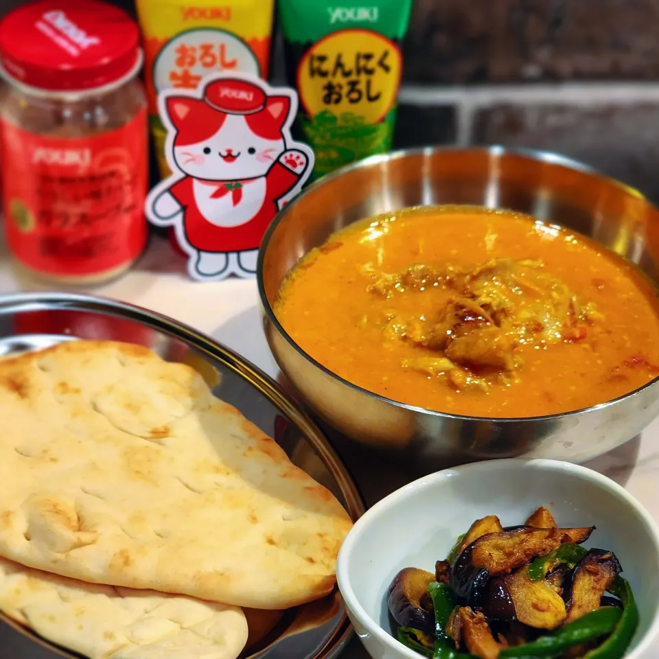 バターチキンカレー|ひかるさん