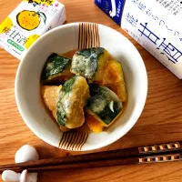 何回リピしても美味しいマルコメ麹甘酒で煮るカボチャの煮物| ナオミさん
