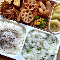 今日の大学生男子弁当| はぴたさん