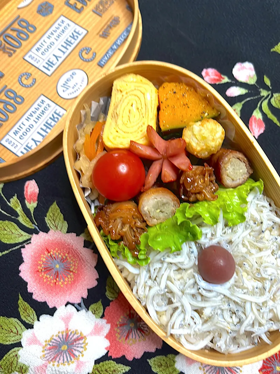 6/27 エノキ肉巻き•シラス弁当|JUNe28さん