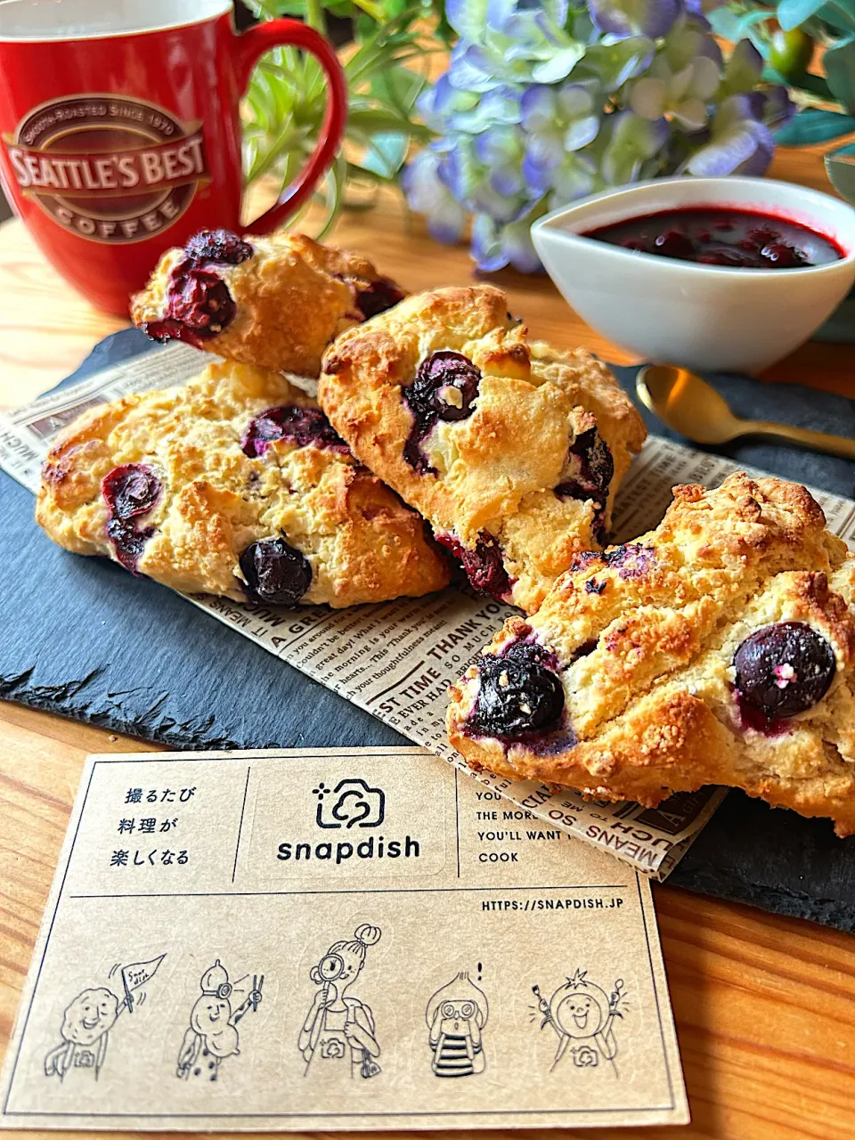 ブルーベリーとクリームチーズのスコーン|リンリンさん