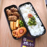 豚こまだんご弁当|みわさん