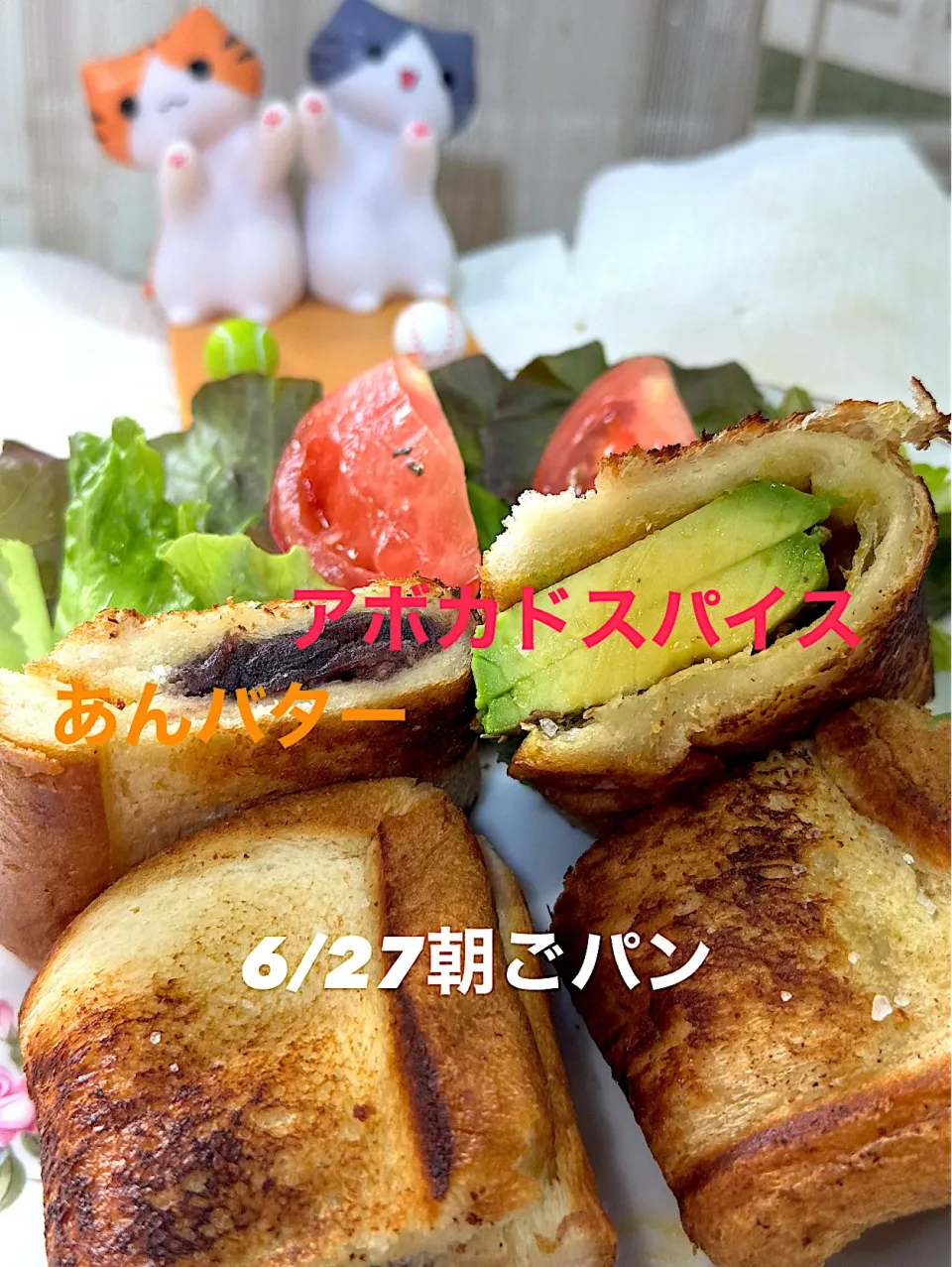 2025/06/27朝ごパン☀️|🐧ペンギン2さん