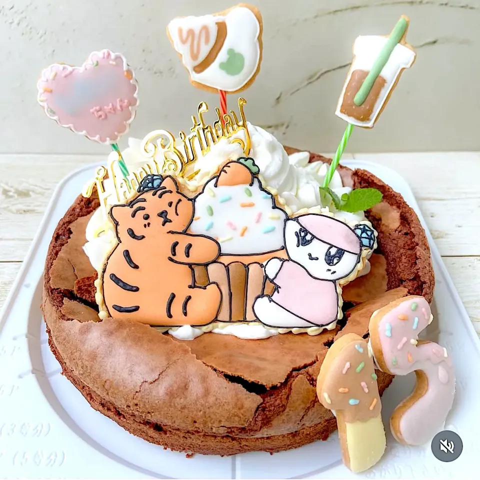 バースデー
ガトーショコラ
　✖︎ ボンボンイ & muzhik Tiger|hari-co ＊ はりこさん