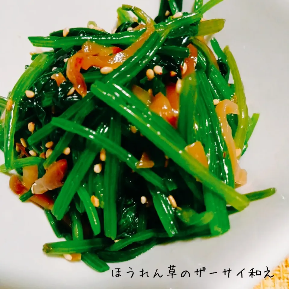 あと1品や即席おつまみに♬ほうれん草のザーサイ|あんみっちゃんさん