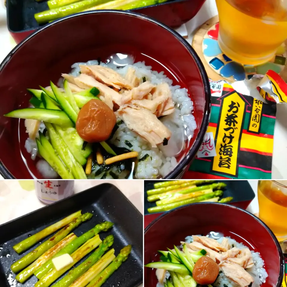 冷やし茶漬け|うたかた。さん