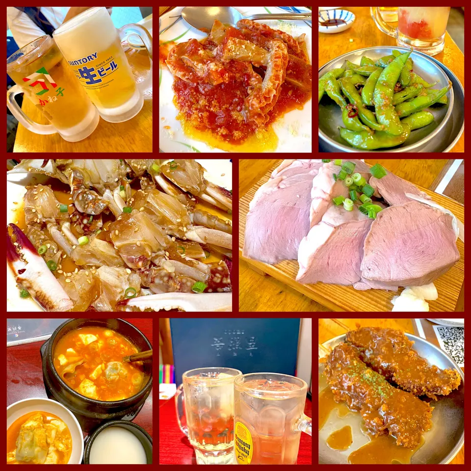 楽しい飲み😆🍻💕🍻😆|アイさん