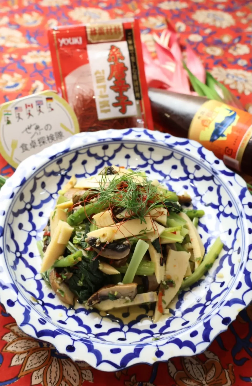 🇱🇦スゥプ・パク（野菜と香草の胡麻和え）|めいめいさん