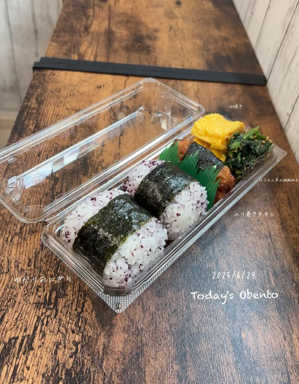 今日のお弁当🍱|✰︎miyu✰︎さん