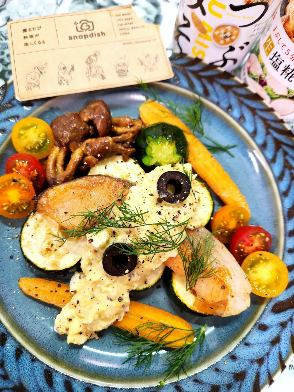 🔷サーモンと☀天日干しズッキーニ🥒のソテー　罪悪感ないタルタルソース添え🔷|@きなこさん
