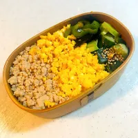 お弁当|いっちさん
