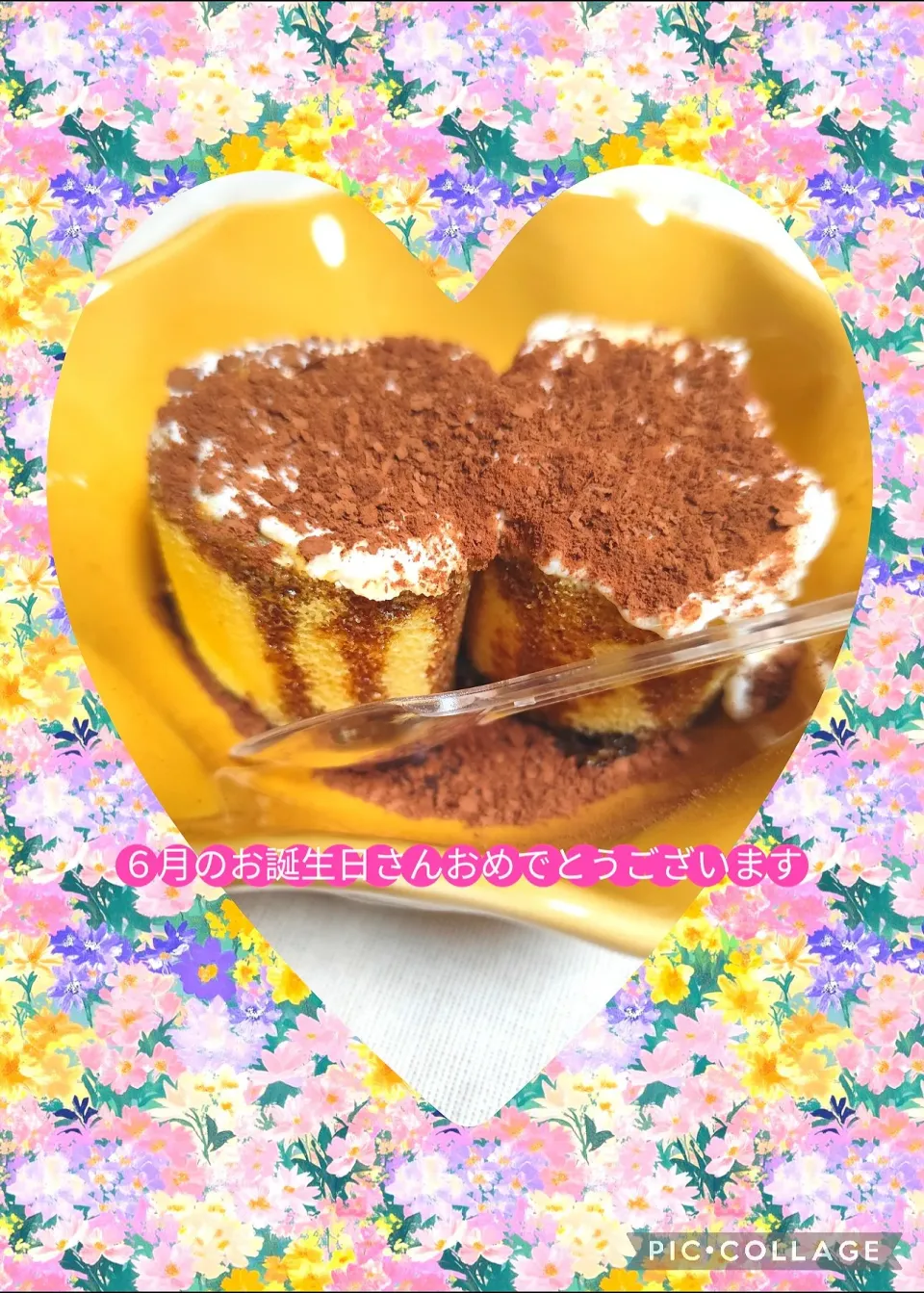 ロールちゃん、コーヒーポーション、ヨーグルト少し、ココア粉でティラミスのケーキ🥰🎂✨６月生まれさんお誕生日おめでとうございます🥳🎉|m.rafuさん