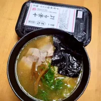 京都みその橋サカイ中華そば|タマ三郎さん