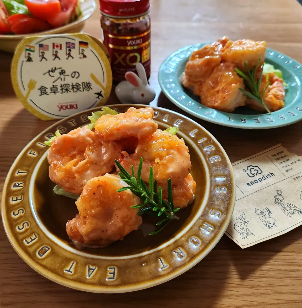XO醤エビマヨ|ナオミさん