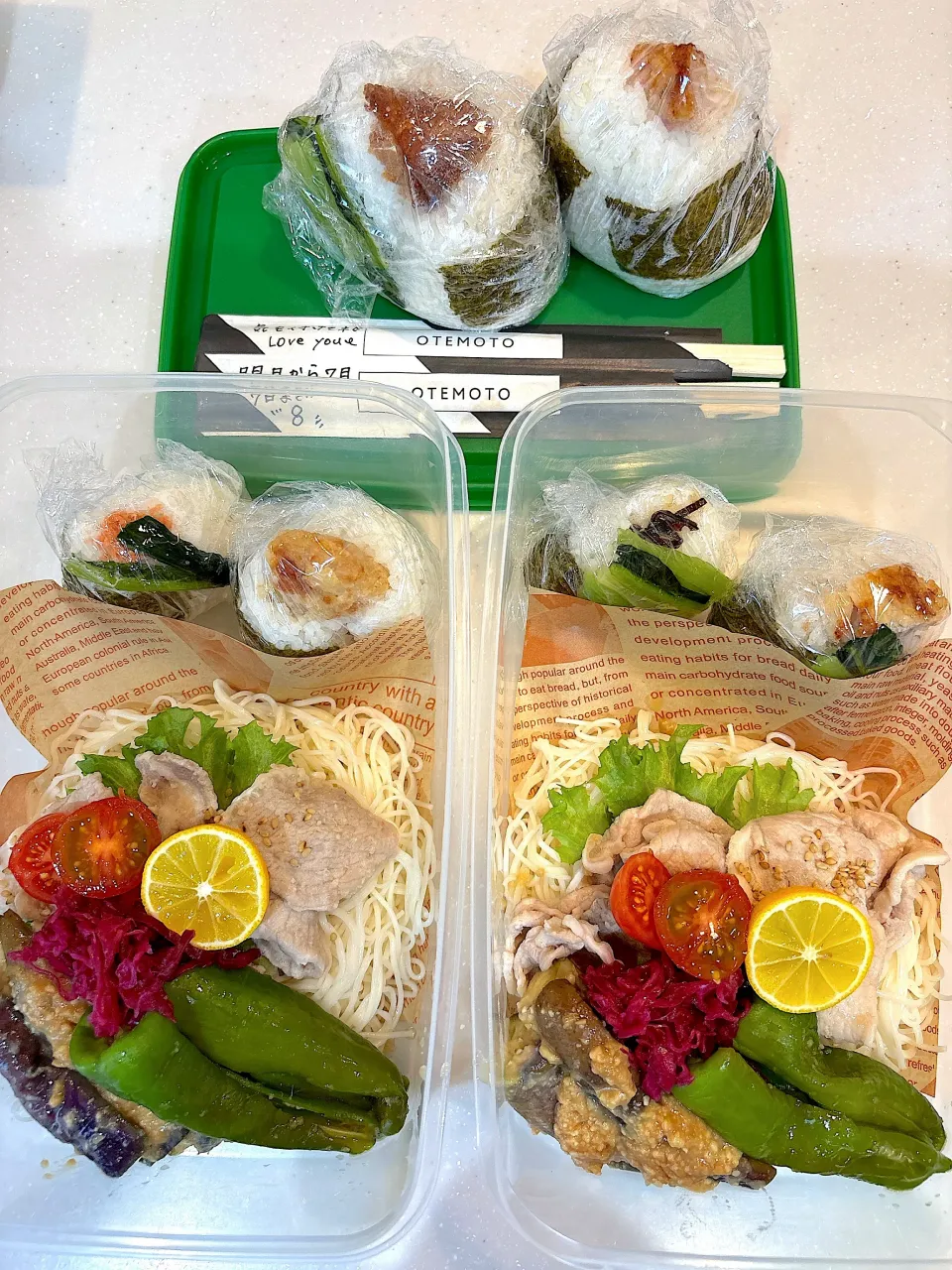 2025,06,30 6月最終日早いな、、塩だれ焼きお素麺お弁当🍱次男、長女テスト始まり〜|kayoo_ch517♡3太郎1姫２モル♡81line Maさん