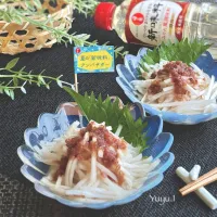 大根の梅かつお和え