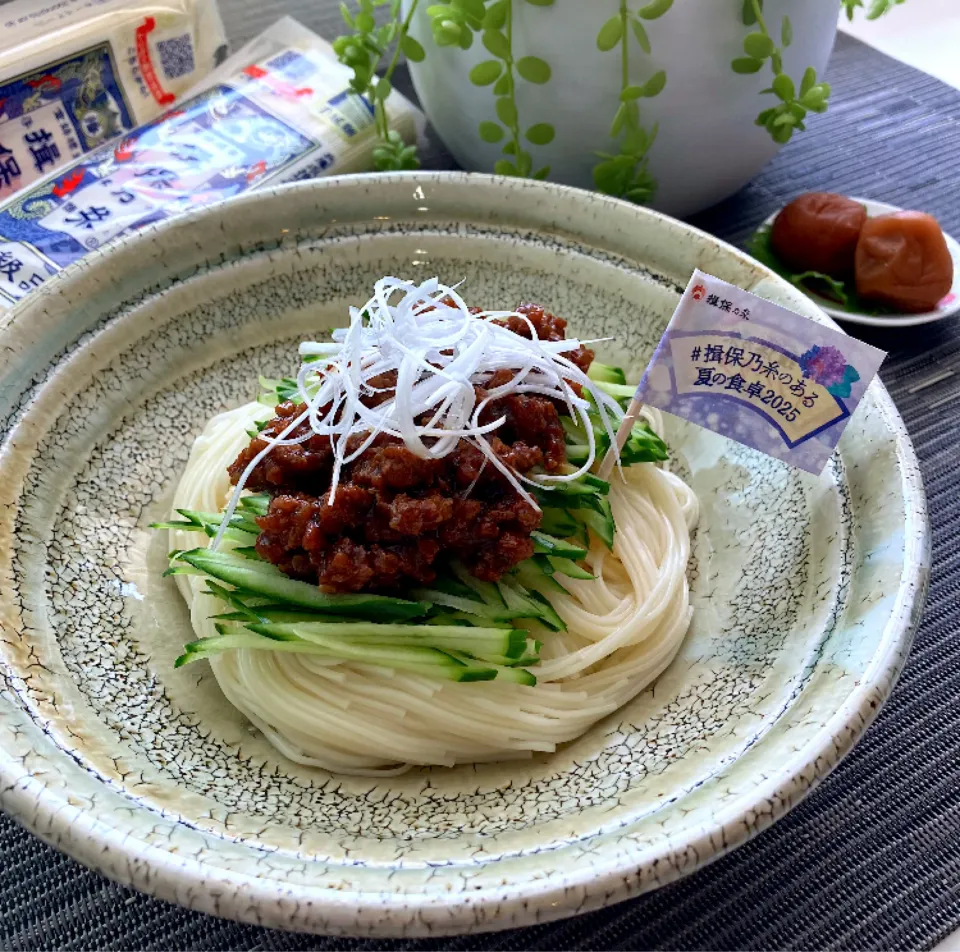 梅肉味噌まぜ素麺|KAORIさん