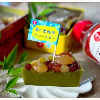 新味料 de 水無月