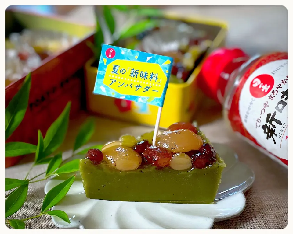 sakurakoさんの料理 レンジで簡単、水無月(*^^*)|yucca@さん