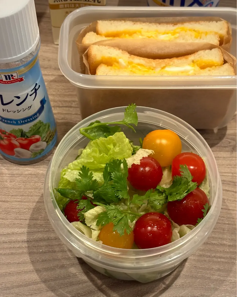 真心いきいきMCサラダ弁当|まる(丸大豆)さん