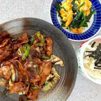 相方さんご飯|ATSUMIさん