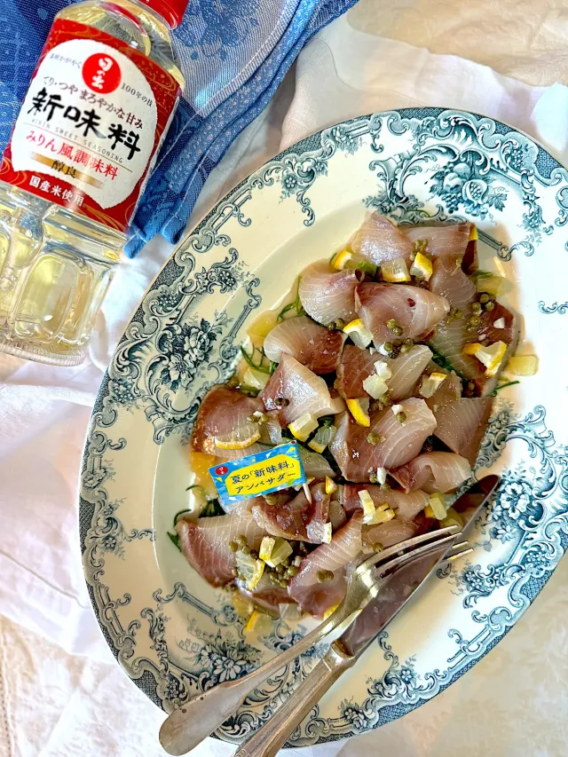 Snapdishの料理・レシピ写真:ブリの実山椒かおるカルパッチョ｜夏こそ活躍！「新味料」でひんやりクッキングしませんか？