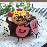ガトーショコラの誕生日ケーキ|kodomoのおやつさん