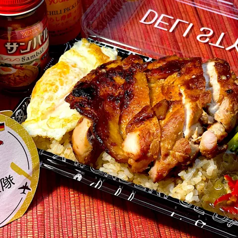 「青唐がらしカット（酢漬）」を使ってみたSnapdishの料理・レシピ写真:ティエオソムとピンガイ🇱🇦