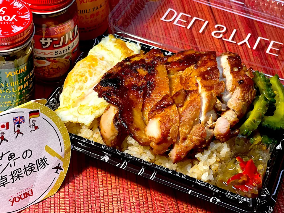 ティエオソムとピンガイ🇱🇦|レオンさん